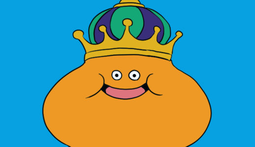 『King she-slime』（Dragon Quest）Illustration